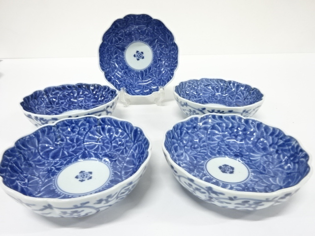 Pottery & Ceramics